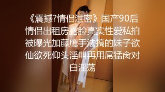 冒充舞蹈老师忽悠刚上高一文化课不好的学妹拨开鲍鱼看看是不是处