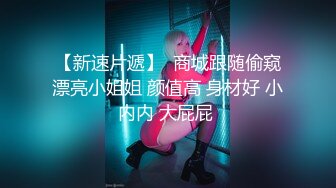 ★☆《反差女神㊙️福利泄密》★☆露脸才是王道⭐青春无敌⭐顶级身材网红脸极品粉屄美女【月夜兔】私拍~长腿细腰自慰口活刮毛啪啪 (8)