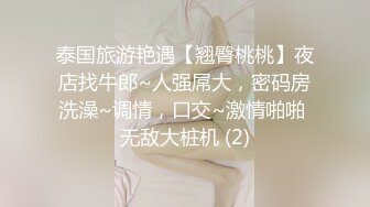 酒店偷拍❤️极品苗条身材骚逼眼镜妹观音坐莲肥猪胖男的小鸡巴