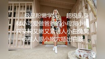 颜值不错挺嫩苗条面罩妹子双人啪啪性感白丝后入抽插骑坐最后内射很是诱惑不要错过1