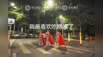 抖音闪现 颜值主播各显神通 擦边 闪现走光 最新一周合集5.12-5 (786)