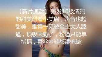 【超爆巨乳高颜女神】爆乳丰臀网红女神『DUANGDUANG巨乳』豪华展示超挺豪乳 掉地上能砸两个大坑的爆乳