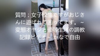 【新速片遞】  学院女厕偷拍白衣黑长裙美女❤️干净的肉鲍鱼长逼缝