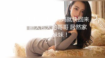 ✨国产极品媚黑绿帽人妻「24小时分享我妻」OF性爱私拍 骚妻爱淫趴和黑人干炮追求极致体验