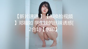 【边走边尿】推特烧婊子 御姐淫妻 【橙子橙子】 1月付费福利(4)