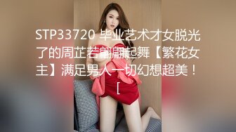 大连小骚货