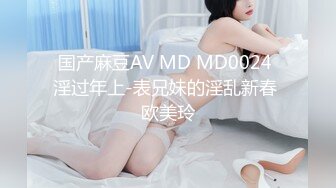 淫乱姐妹花激情大秀陪狼友发骚，高颜值制服黑丝露脸诱惑，好几个小姐姐，揉奶玩逼亲小嘴看黄片特写展示真骚