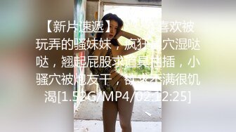 巨乳丰满小妹 我感觉我的胸变大了，你快摸摸