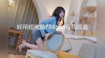 2024-01-16酒店偷拍 羞涩小伙迷恋女友小穴爱不释手扣个不停女友大叫爽