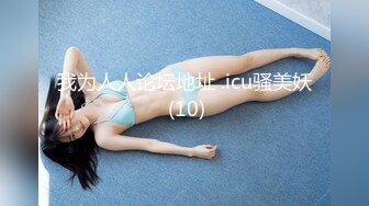  2024-08-31 MD-0325黑男X-100次绝顶高潮初体验