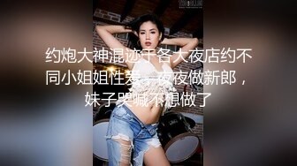 孤男寡女，卧室偷情