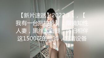 【极品推荐】大神 全网最美少妇 身材苗条 胸挺大屁股 无毛一线天 高清原创 高级VIP最新福利 (1)