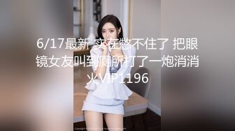 好久没约的人妻5