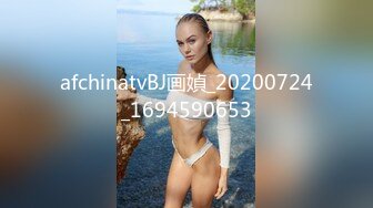 偷拍白领美女私会情人,2人见面后迫不及待开操