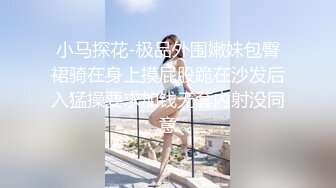 黑丝大眼萌妹子，酒店和胖男无套做爱，互玩69舔舐粉木耳