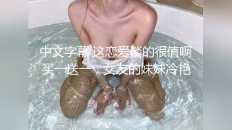   极品轻熟女美少妇，吸奶器调教，绳艺调教，完美开三洞