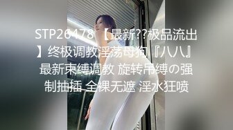 橙橙小萝莉双马尾萌妹子自慰诱惑，逼逼无毛道具抽插肛塞爆菊，情趣装手铐玩弄