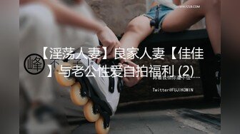 STP25709 03年清纯女孩--欧尼熊??劲头真猛，开始就连番自慰、高潮喷水淫叫、贤者状态点燃一根烟，享受性爱的回味！