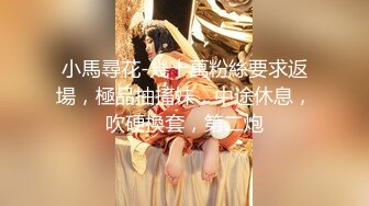 第二场 【0咕噜0】 颜值吊打全场 收益榜榜眼，极品小仙女，这场有特写，小鲍鱼诱人超粉