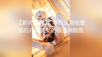 探花新片 秦总会所探花_小夥一夜两炮，俏丽美娇娘，眉目含情服侍周到，直捣水帘洞销魂的叫牀声响起来