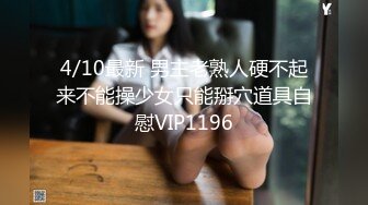 美女主播网吧勾引19岁大学生把他的手搁在自己没穿内裤的大腿内侧抚摸手别抖啊