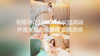 ☆★“老公好棒好舒服主人还要”对话淫荡，嫩妹调教大神【算啊会】美乳粉屄小美女被开发成纯纯小母狗，饥渴淫叫的样子好刺激 (1)