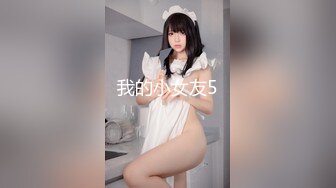 STP34563 OnlyFans 豐滿美女騎乘位啪啪顏射吞精 jeenzen