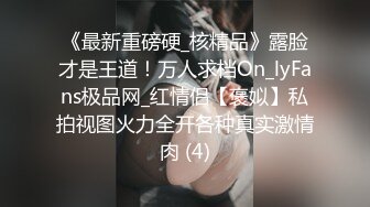 5/27最新 学生妹为赚钱下海粉嫩小骚逼振动棒抽插VIP1196