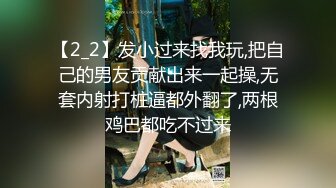 21岁江苏的大学生，身高167，已经被三个人操作，喜欢被大鸡巴的干，外表根本看不出来这么浪