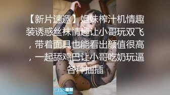 深圳女友