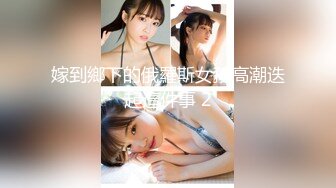 【源码录制】七彩主播【粉嫩宝宝三十岁】5月13号-5月28号直播录播❤️苗条粉嫩美女宿舍展示身材❤️疯狂自慰淫水不停❤️【63V】 (17)