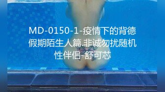 91CM-220.董欣.坠欲-上.饥渴熟女乱伦亲侄儿.高潮之际惊见偷窥者.91制片厂