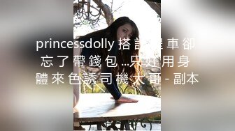 對魔忍不知火～淫欲的奴隸娼婦～