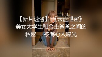 前段时间沸沸扬扬的公公性侵儿媳家庭监控曝光,儿媳经常在家不穿衣服,还坐在沙发上自慰