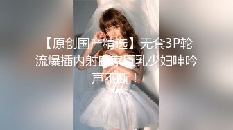 【夭夭小姐】模特双女神~! 丝袜美腿高跟~跳蛋道具~流浆