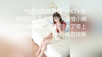 映秀传媒 yscm-104 卖房女销售-真希波