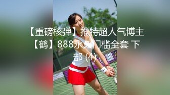 5-24流出酒店偷拍 金链子大哥把美女少妇灌晕操逼后遭遇灵魂质问