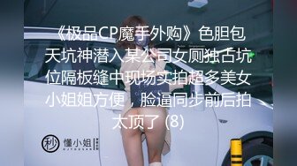 主动求操的女仆人妻