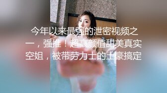 3-1酒店偷拍 长得就像邻家温柔人妻床上发骚 主动勾引老公做爱 无套内射