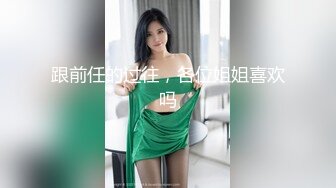 黑丝大奶美眉 小穴淫水超多 被大洋吊操了逼润滑了鸡鸡再爆菊花 无套内射