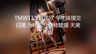 眼镜大奶少妇和纹身小哥双人啪啪 换上黑色网袜口交骑乘