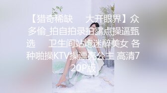 网聊同城熟女，软磨硬泡终于操逼上了【可以约她，内有联系方式】