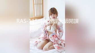 蜜桃传媒PMC313陌陌约炮爆操性感女老师-吴恺彤