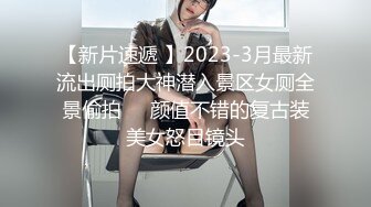 1/18最新 全身纹身哺乳期巨乳少妇喂好奶就开始做爱花样超级多VIP1196