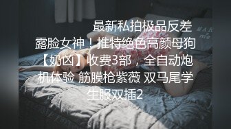 皮蛋小生带你找外围长腿小姐姐