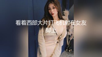 稀有露脸 高端ACG业界女神爆机少女▌喵小吉▌经典Cos《生化危机》艾达王赤裸诱惑 性感小逼逼待茎插