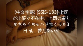 [SWAG]JSBY-0040淫蕩鋼管女郎無套勾引陌生工人