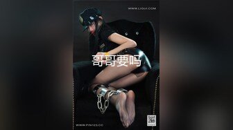 【豪哥探花】超清设备偷拍，风骚小少妇口活近景展示，美乳后入啪啪娇喘不断淫荡不堪