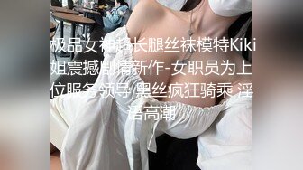  很冷艳的高颜值女神，她说很多男人说她长像初恋女友