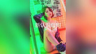 【新片速遞】 粉嫩鲍鱼00后妹子⭐浑身上下皆极品⭐堪称女生最嫩的几年时光